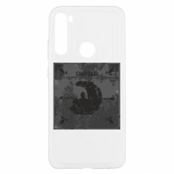 Чехол из раздела Коллекции Черкасы Old School для Xiaomi Redmi Note 8T - FATLINE Чехол из раздела Коллекции Черкасы Old School для Xiaomi Redmi Note 8T