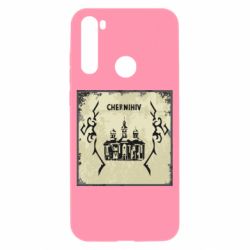 Чехол из раздела Коллекции Чернигов Old School для Xiaomi Redmi Note 8T - FATLINE Чехол из раздела Коллекции Чернигов Old School для Xiaomi Redmi Note 8T