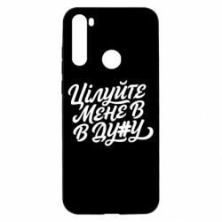 Xiaomi Redmi Note 8T