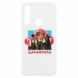 Xiaomi Redmi Note 8T