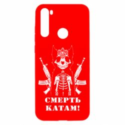 Xiaomi Redmi Note 8T