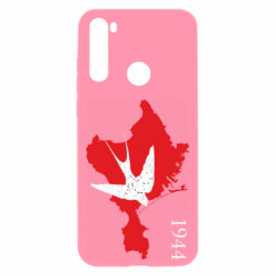 Xiaomi Redmi Note 8T