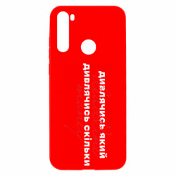 Xiaomi Redmi Note 8T