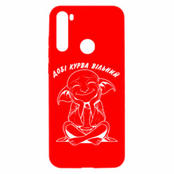 Xiaomi Redmi Note 8T