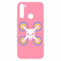 Чехол из раздела Операторы FPV Drone&skull для Xiaomi Redmi Note 8T - FATLINE Чехол из раздела Операторы FPV Drone&skull для Xiaomi Redmi Note 8T