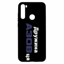 Xiaomi Redmi Note 8T