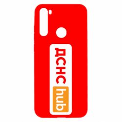 Xiaomi Redmi Note 8T