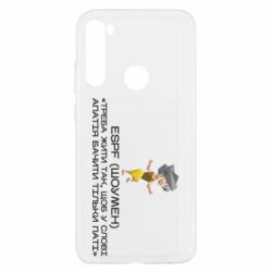 Xiaomi Redmi Note 8T