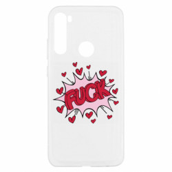 Чехол из раздела Молодоженам F*CK SLAY для Xiaomi Redmi Note 8T - FATLINE Чехол из раздела Молодоженам F*CK SLAY для Xiaomi Redmi Note 8T