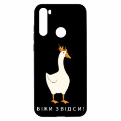 Xiaomi Redmi Note 8T