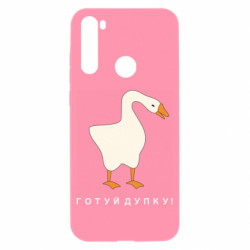 Xiaomi Redmi Note 8T