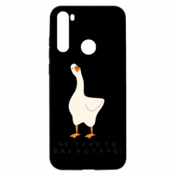 Xiaomi Redmi Note 8T