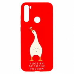 Xiaomi Redmi Note 8T