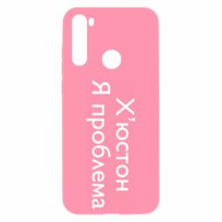Xiaomi Redmi Note 8T