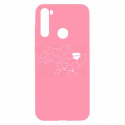 Xiaomi Redmi Note 8T