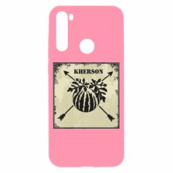 Чехол из раздела Коллекции Херсон Old School для Xiaomi Redmi Note 8T - FATLINE Чехол из раздела Коллекции Херсон Old School для Xiaomi Redmi Note 8T