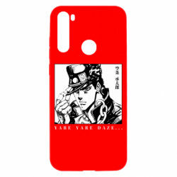 Xiaomi Redmi Note 8T