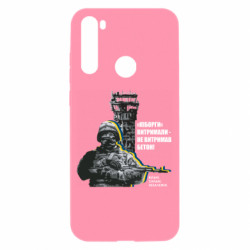 Xiaomi Redmi Note 8T