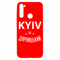 Xiaomi Redmi Note 8T