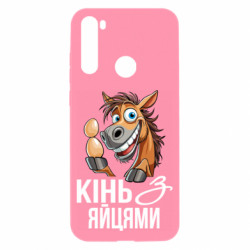 Xiaomi Redmi Note 8T
