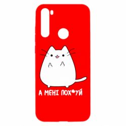 Xiaomi Redmi Note 8T