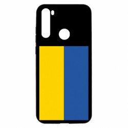 Xiaomi Redmi Note 8T