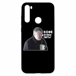 Xiaomi Redmi Note 8T