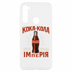 Xiaomi Redmi Note 8T