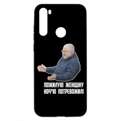 Xiaomi Redmi Note 8T