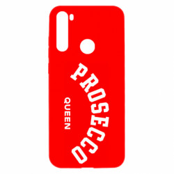 Чехол из раздела Молодоженам Queen Prosecco для Xiaomi Redmi Note 8T - FATLINE Чехол из раздела Молодоженам Queen Prosecco для Xiaomi Redmi Note 8T