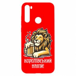 Xiaomi Redmi Note 8T