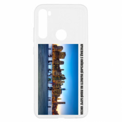 Xiaomi Redmi Note 8T