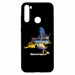 Xiaomi Redmi Note 8T