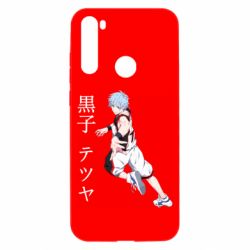 Xiaomi Redmi Note 8T