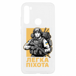 Xiaomi Redmi Note 8T