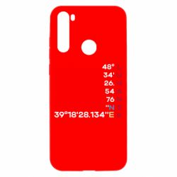 Xiaomi Redmi Note 8T