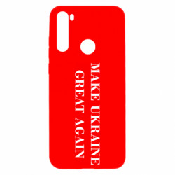 Xiaomi Redmi Note 8T
