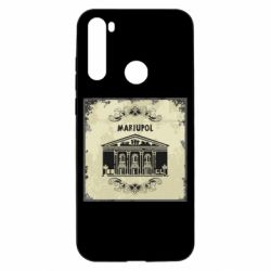 Чехол из раздела Коллекции Мариуполь Old School для Xiaomi Redmi Note 8T - FATLINE Чехол из раздела Коллекции Мариуполь Old School для Xiaomi Redmi Note 8T