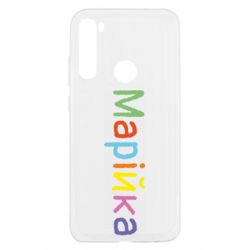 Xiaomi Redmi Note 8T