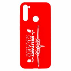 Чехол из раздела Воздушные силы Military Guard для Xiaomi Redmi Note 8T - FATLINE Чехол из раздела Воздушные силы Military Guard для Xiaomi Redmi Note 8T