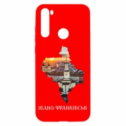 Xiaomi Redmi Note 8T