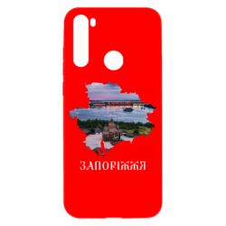 Xiaomi Redmi Note 8T