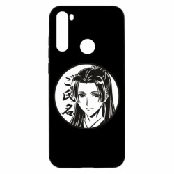 Xiaomi Redmi Note 8T