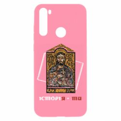 Xiaomi Redmi Note 8T