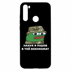 Xiaomi Redmi Note 8T