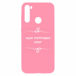 Xiaomi Redmi Note 8T