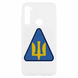 Чехол из раздела Воздушные силы Нарукавный знак воздушных сил Украины для Xiaomi Redmi Note 8T - FATLINE Чехол из раздела Воздушные силы Нарукавный знак воздушных сил Украины для Xiaomi Redmi Note 8T