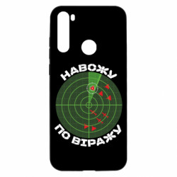 Xiaomi Redmi Note 8T