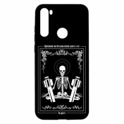 Чехол из раздела Коллекции Лучшее лекарство - покой для Xiaomi Redmi Note 8T - FATLINE Чехол из раздела Коллекции Лучшее лекарство - покой для Xiaomi Redmi Note 8T