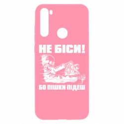 Xiaomi Redmi Note 8T